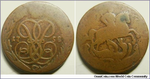 Russia 1758 1 kopek. Weight: 10.29g