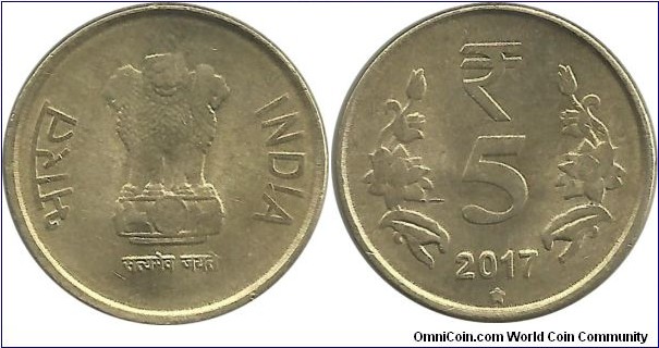 India-Republic 5 Rupees 2017(H)