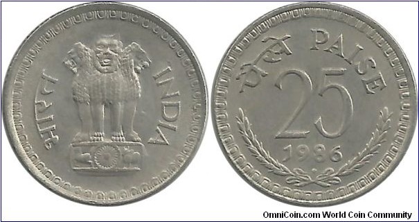 India-Republic 25 Paise 1986(N)