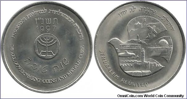 Israel State Mint year 1997 marka
