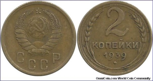 CCCP 2 Kopeyki 1939