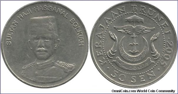 Brunei 50 Sen 2005