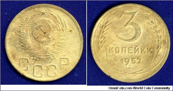 3 kopeks.
USSR.
I found this coin using a metal detector.


Al-Br.