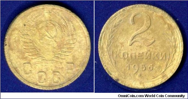2 kopeeks.
USSR.
I found this coin using a metal detector.


Al-Br.