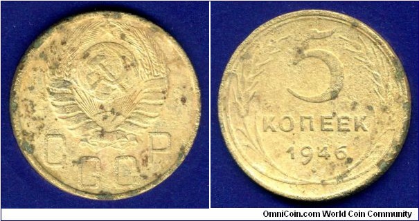 5 kopeeks.
USSR.
I found this coin using a metal detector.


Al-Br.