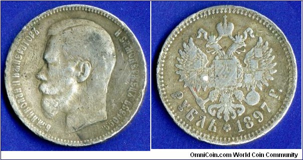 1 Rouble.
Russian Empire.
Nicolai II (1894-1917).
I found this coin using a metal detector.


Ag900f. 20gr.