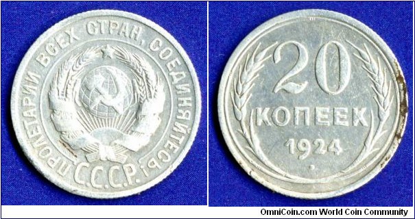 20 kopeeks.
USSR.
I found this coin using a metal detector.


Ag500f. 3,6gr.