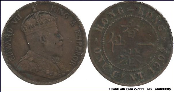 HongKong 1 Cent 1902