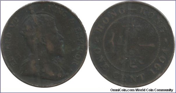 HongKong 1 Cent 1904
