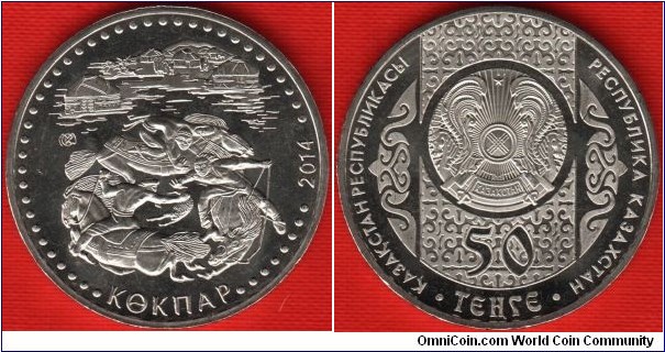  50 tenge 
Kokpar