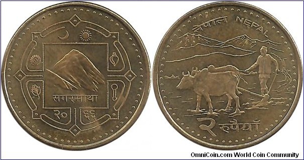 Nepal 2 Rupees VS2066(2009)