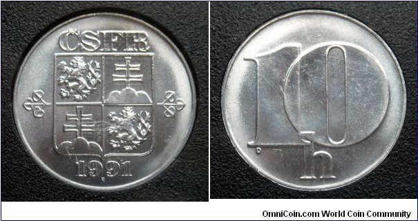 Czech and Slovak Federative Republic 10 haleru from 1991 mint set.