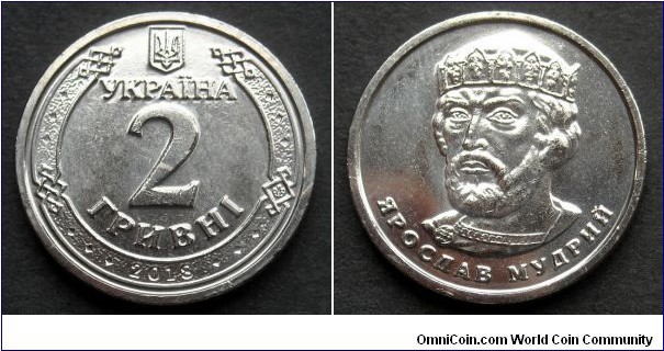 Ukraine 2 hryvnia.
2018, Yaroslav the Wise.