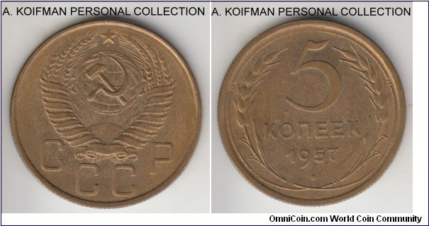 Y#122, 1957 Russia (USSR) 5 kopeks; aluminum-bronze; reeded edge; one year type, extra fine or so.