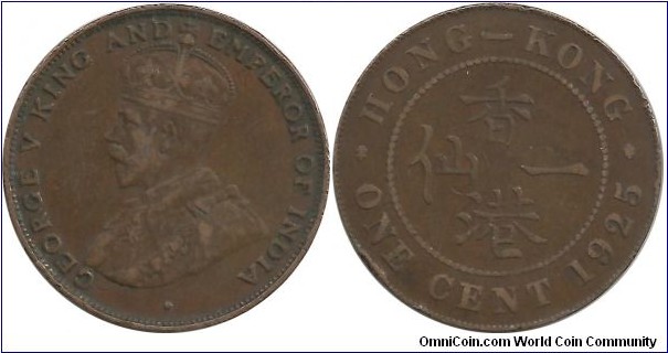 HongKong 1 Cent 1925