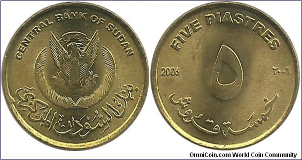 Sudan 5 Piastres 2006