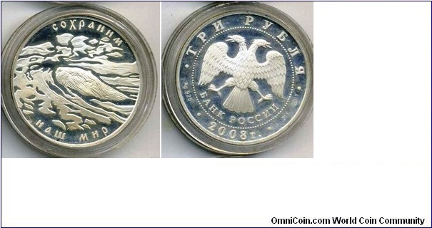 3 Rubles (The European Beaver).y#1138.Silver 0.900  