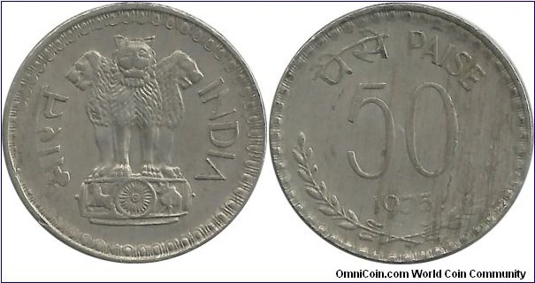 India-Republic 50 Paise 1975(C)