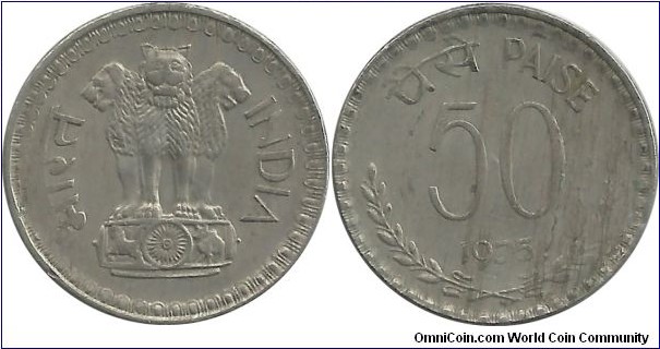 India-Republic 50 Paise 1975(C)
