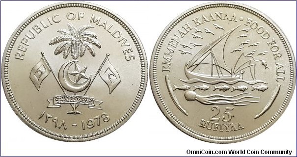 25 Rufiyaa(Silver Proof)
FAO - Food for all
Silver (.925) – 28.28 g - 40.10 mm