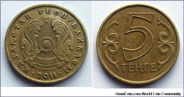 Kazakhstan 5 tenge.
2011