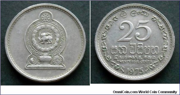 Sri Lanka 25 cents.
1975