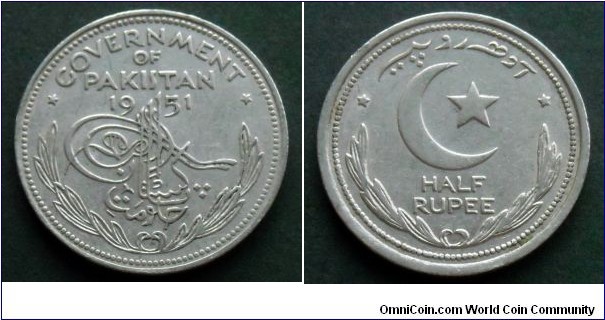 Pakistan 1/2 rupee.
1951