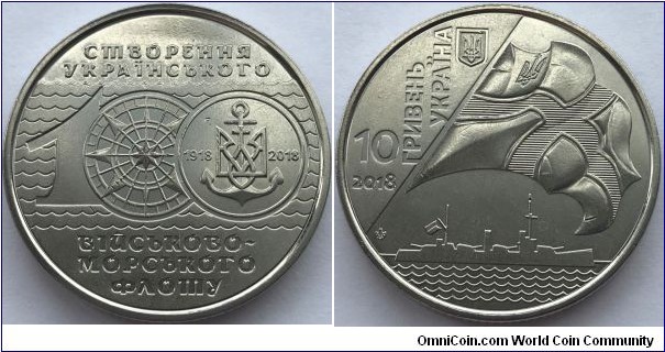 10 hryvnia 
100th Anniversary of the Creation of the Ukrainian Navy