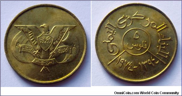 Yemen 5 rials.
1974
