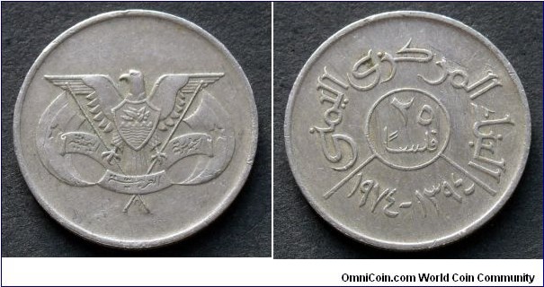 Yemen 25 rials.
1974