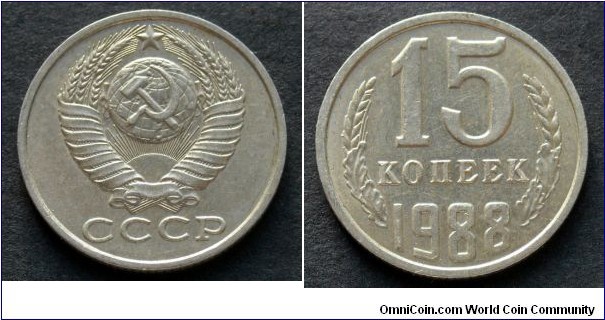 USSR 15 kopek.
1988