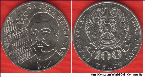 100 tenge 
Alihan Bukeihanov 