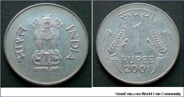 India 1 rupee.
2001, Kremnica mint.