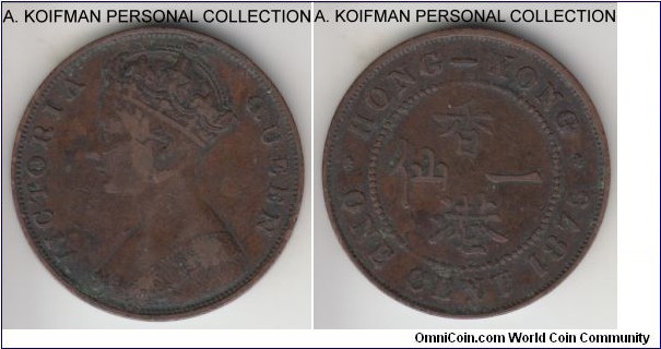KM-4.1, 1875 Hong Kong cent; bronze, plain edge; first Hong Kong cent coinage, good fine to very fine. 