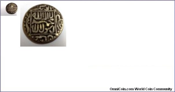 Old Islamic antique coin Makka Madina 13 Hiziri 1450 year old 
Antique Coin.