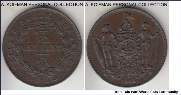 KM-2, 1885 British North Borneo cent, Heaton mint (H mintmark); bronze, plain edge; smaller mintage year, brown extra fine.