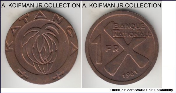 KM-1, 1961 Katanga franc; bronze, plain edge; one year coinage of the rebel Kongo province, red brown uncirculated.