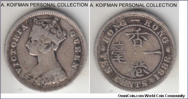 KM-6.3, 1988 Hong Kong 10 cents; silver, reeded edge; one of the more common Victoria years, fine details as it was cleaned.