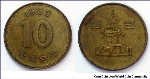 Republic of Korea (South Korea) 10 won.
1989