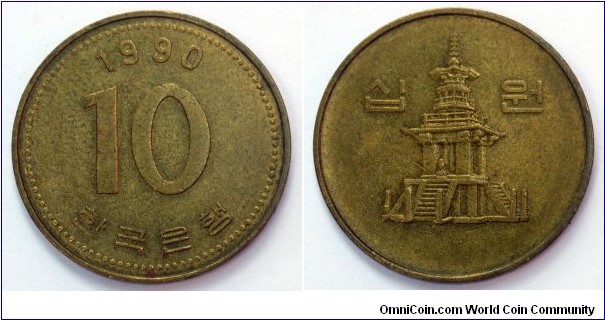 Republic of Korea (South Korea) 10 won.
1990