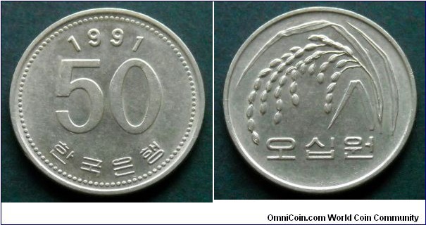 Republic of Korea (South Korea) 50 won.
1991 (II)