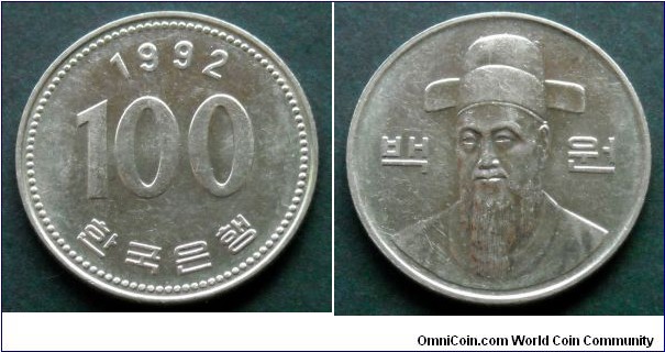 Republic of Korea (South Korea) 100 won.
1992