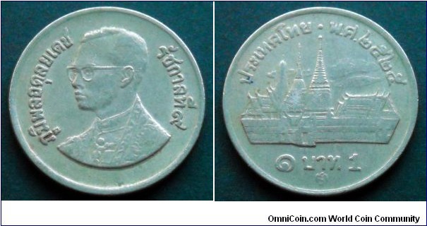 Thailand 1 baht.
1982