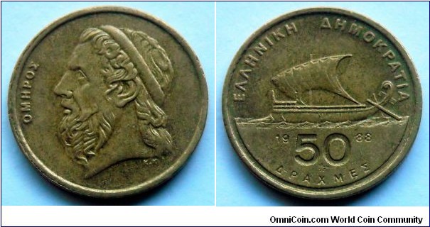 Greece 50 drachmes.
1988