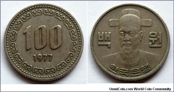 Republic of Korea (South Korea) 100 won.
1977