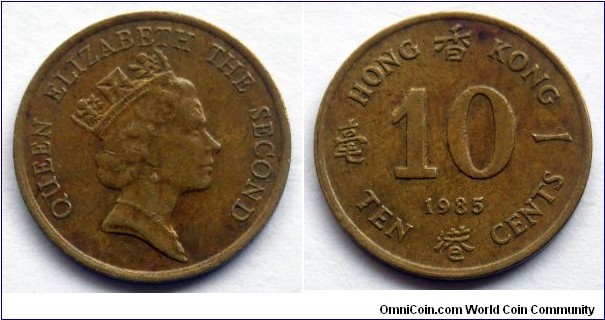 Hong Kong 10 cents.
1985