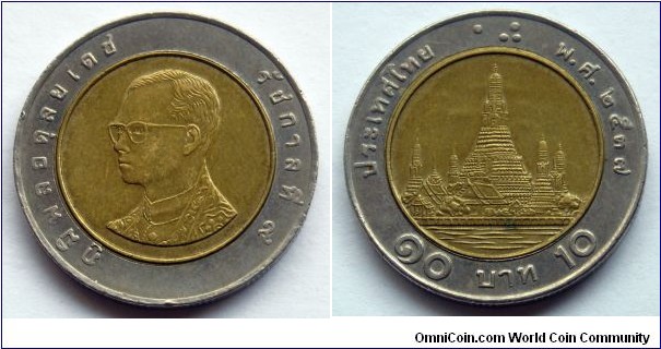 Thailand 10 baht.
1994