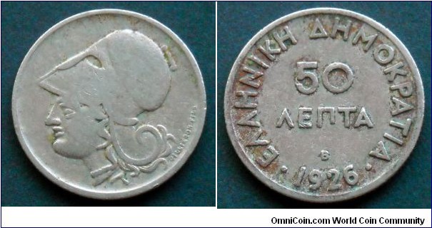 Greece 50 lepta.
1926 B - Vienna Mint