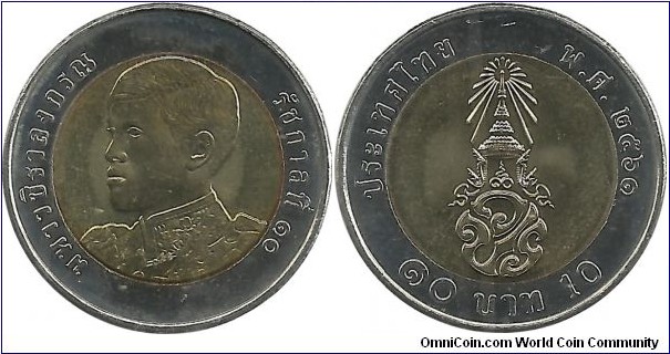 Thailand 10 Baht BE2561(2017) King Rama X (coronation 2019)