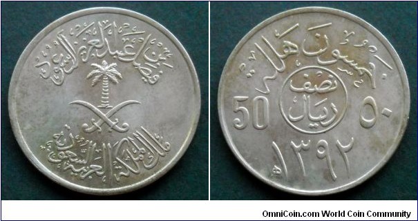Saudi Arabia 50 halala. 1972 (AH 1392)
